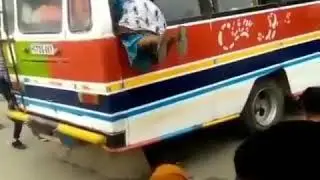 Tabu ya usafiri gongo la mboto DSM