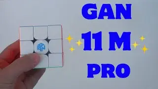 GAN 11 M Pro | REVIEW AND UNBOXING