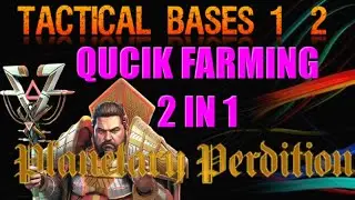 War Commander #Planetary Perdition Tactical Bases 1-2 Quick Farming 2 In 1 / Free Repair#