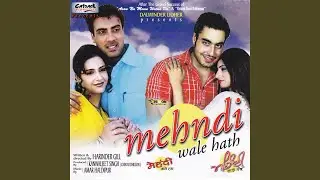 Pardesi