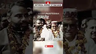 Ram Mandir struggle  Bjp #rammandir #shorts #timelapse