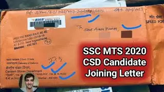 SSC MTS 2020 CSD candidate Appointment Letter | Joining process started in Canteen Stores department
