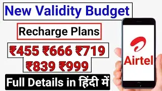 Airtel Recharge Plans 2023 | Airtel  Recharge Plans 84 days | Airtel New Recharge Plans