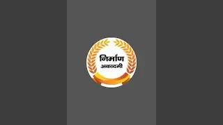 जनरल नॉलेज #compilation 