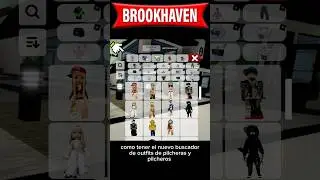 outfits de pilcheras y pilcheros para brookhaven 🏡 rp roblox cintura codigos id #brookhaven #shorts