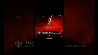 [ZhekaTV]_ПЕКЛО_ЧАРА_[Diablo4]  #diablo4 #zhekatv #diablo #diabloiv #gaming #халява #free