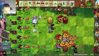 Экспериментировал и проиграл(►PVZ fusion►#2►(3/4)