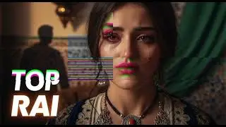 🖤 قلب مخذول | RAI JDID 🎶 راي جزائري مؤلم بكلمات قوية