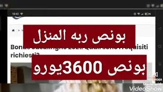 bonus casalinghe+bonus 3600&euro;