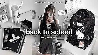 Back to School PREP 2026 📓🎧 Pinterest School Girl: Haul, Shop, Deco & Tips + What’s in My School Bag