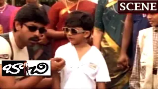 JAGAPATHI BABU FUNNY SUPPOURT SCENE TO HIS CHILD | BACHI MOVIE | JAGAPATHI BABU  | V9 VIDEOS