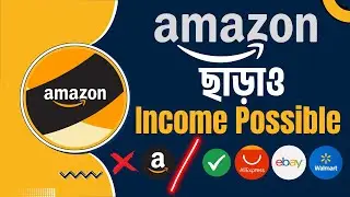 Amazon ছাড়াও Affiliate Marketing Success! | AliExpress, eBay & Others Product Review Secret 🔥
