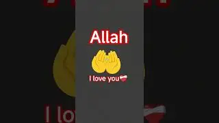 &diams;i love you Allah 🫣 #madinasharif #music