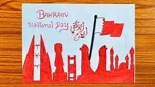 step by step Bahrain National Day (December 16) drawing|easy Bahrain National Day drawing