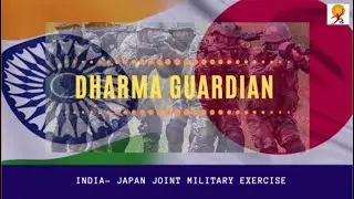 Indo-Japan joint military exercise 'Dharma Guardian 2022'