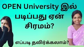 How to study easily at OUSL😊 Open University courses👍