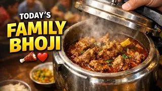 Aaj Ghar Pe Bhoji 😍 | Family Time & Mutton Curry Vlog