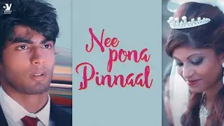 Nee Pona Pinnaal - Jubesh -Tamil Album Song (Official Music Video) | UYIRE MEDIA