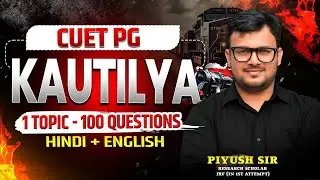 CUET PG Political Science 2026 | Kautilya | Indian political thought