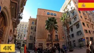 El Born a neighborhood in Barcelona, Spain | Winter 【4K】