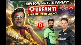 PAK vs NZ | Dream 11 TEAM Prediction | Todays T20 WORLD CUP 2026 Match | PAK VS NZ Dream