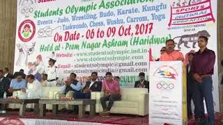4th Students Olympic National Games 2017-18 India