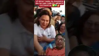 VP INDAY SARA DUTERTE🇵🇭