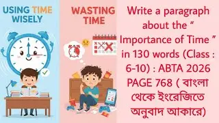 Write a paragraph on Importance of Time in 130 words | Importance of Time