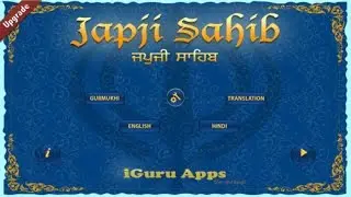 Japji Sahib in English with Mp3 playback daily nitnem sikh prayer, read while you listen