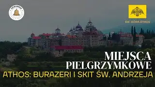 Cela Burazeri i skit św. Andrzeja