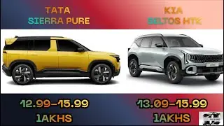 Tata Sierra Pure vs Kia Seltos HTK || Major differences