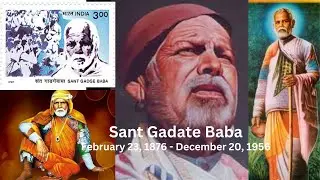 Sant Gadge Baba ( Debuji Zhingraji Janorkar ) - Shrikant Gacche ( MOTIVATIONAL SPEECH )