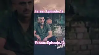 Faraar Episode 12 Teaser | Hamza Ali Abbasi - Mamya Shajaffar - Ahmed Ali Akbar |