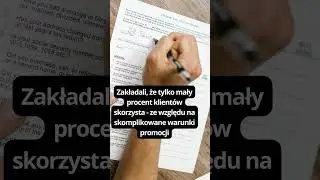 Bilety za odkurzacz #shorts