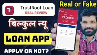 Кредит TrustRoot &mdash; новое приложение для кредитования 2025 года (обзор) | Приложение TrustRoot Loa...