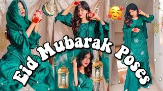 Eid Mubarak Poses 🌜✨ | Eid Selfie Poses for Girls | Sharara Kurti Poses #eidmubarak #eid2022 #selfie