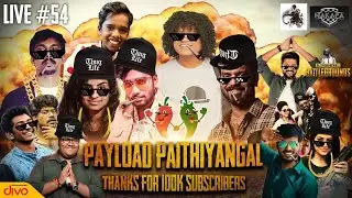 🔴 PUBG MOBILE Live Tamil #54 With #Makapa | Makapa Esports Company 🔴 Gpay/Paytm/PhonePe 9150877077