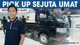 IIMS 2019 Mobil Baru | Suzuki New Carry 2019 | Pick Up Terlaris Indonesia | Cintamobil TV