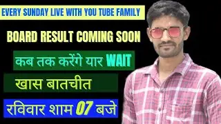 Uk Board Announced Result Date|Uk Board Result 2022|