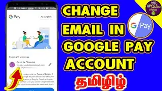 how to change email in google pay | replace email in g pay account | google pay | onlineseries info