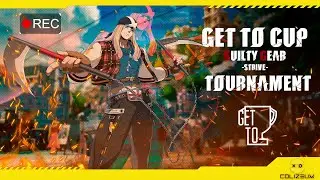 Турнир по GUILTY GEAR STRIVE: GET TO CUP 16 апреля 2023 (KUROKICH, MARCIE, LORGAN, XED AND OTHERS)