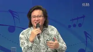 戴你唱歌【第93课】《吐鲁番的葡萄熟了》（范唱学员：陈冠馥） 高清