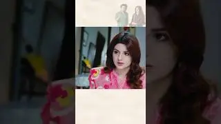 Dil Hi Tou Hai Ep 57 🥰_ Ali Ansari #love #laibakhan #pakistanidrama #viralvideo #shorts