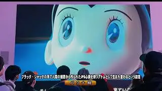 大阪万博'2025 パビリオン散策