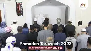 Night 2 : Taraweeh Prayer 2023 I 1444 | Shaykh Abdulghaffar Wardheere