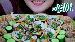 ASMR eating grilled elongate cockle with onion,CHEWY CRUNCHY EATING SOUNDS | LINH-ASMR