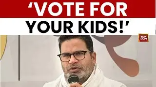 Prashant Kishor Urges Bihar: Stop Migration, Improve Education & Jobs | Bihar Elections 2025