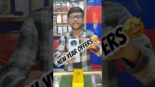 New Year Offers🥳 AS Mobiles Blr  Price Drop😱 #asmobiles Blr #trending #bestphone