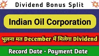 Oil India share dividend 2025 | Oil India share latest news | Oil India share dividend 