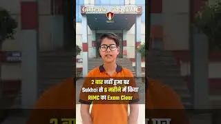 RIMC DEC 2024 QUALIFIER Ananya Sakshi's Success Story With Sukhoi Academy #qualifier #girlpower